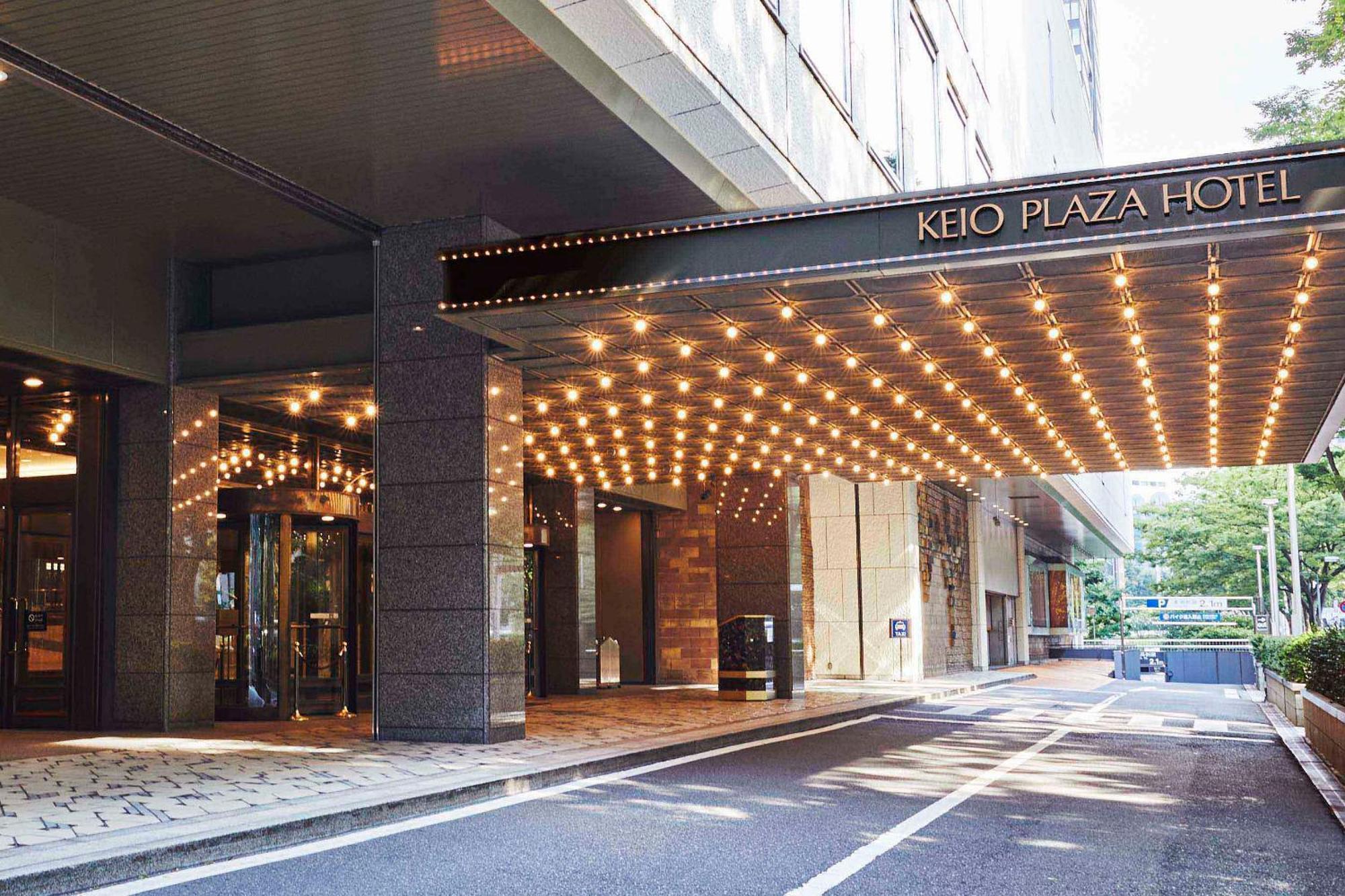 Keio Plaza Hotel Tokyo Exterior photo